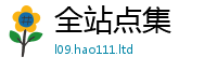2025新澳门天天精准大全谜语给一肖一码100‰能中多少钱